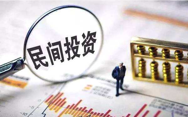 株洲三項目獲省級專項支持，激發民間投資新活力