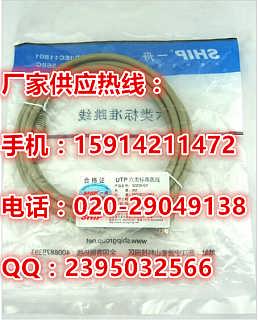 精品推薦 廣州輝誠(chéng)網(wǎng)絡(luò)科技——您的網(wǎng)絡(luò)設(shè)備銷(xiāo)售專(zhuān)業(yè)之選
