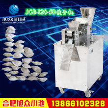 2020年餃子機(jī)市場(chǎng) 價(jià)格解析、批發(fā)渠道與網(wǎng)絡(luò)技術(shù)服務(wù)指南